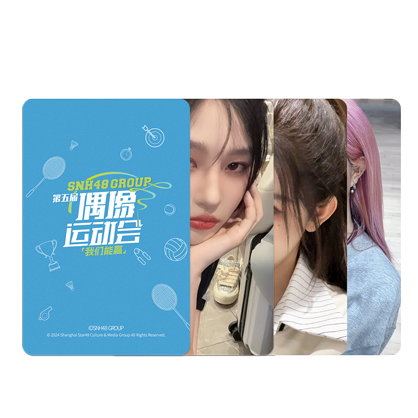 SNH48 "5th Idol Sports Day" Limited Mini Card (2024) 