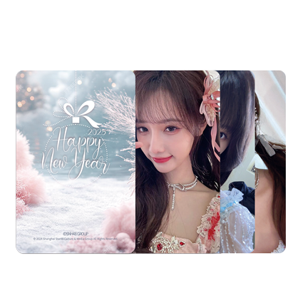 SNH48 GROUP "Happy New Year" Mini Card (2025)