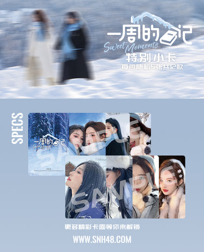 SNH48 王毅&amp;週詩雨《一週日記》特製迷你卡